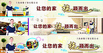 拖把海报
