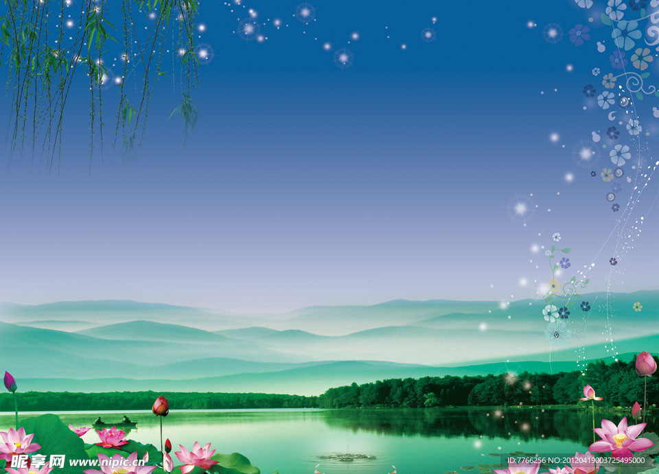 休闲宁静