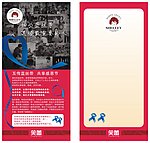 笑蕾感恩节卡片