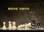 企业画册