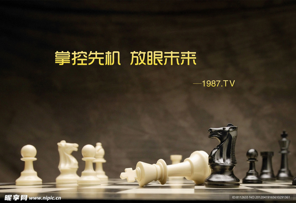 企业画册