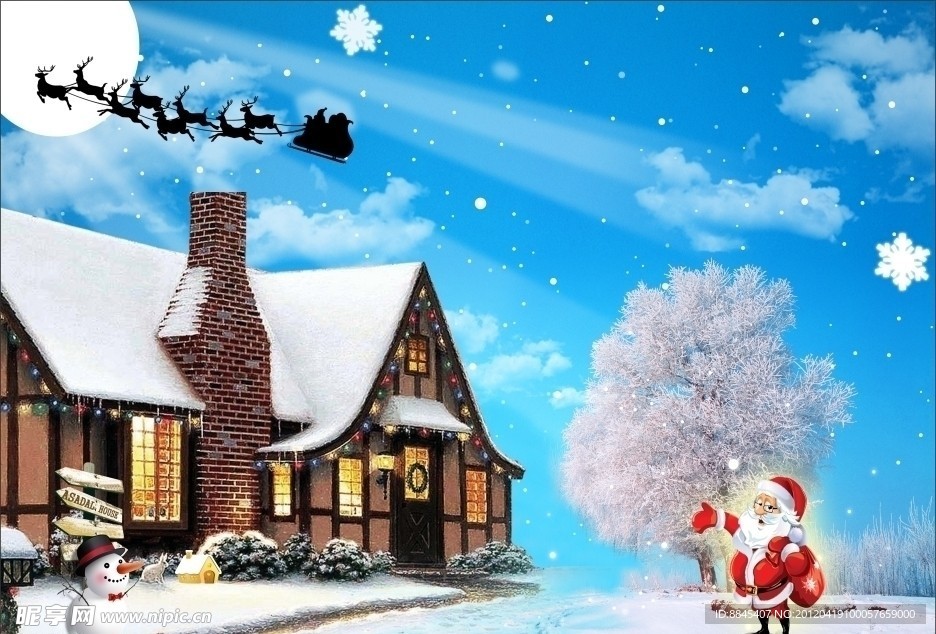 圣旦节 圣旦老人