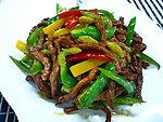 野山椒炒牛柳