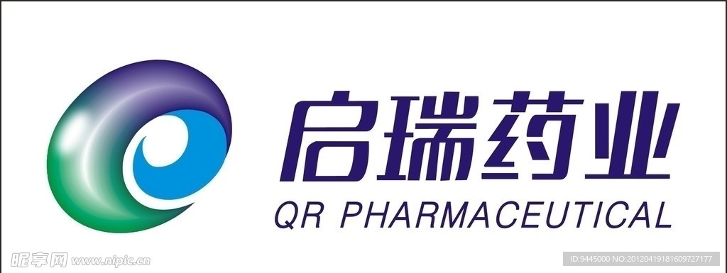 启瑞