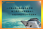 寝室文化