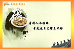 寝室文化