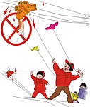 电力 漫画