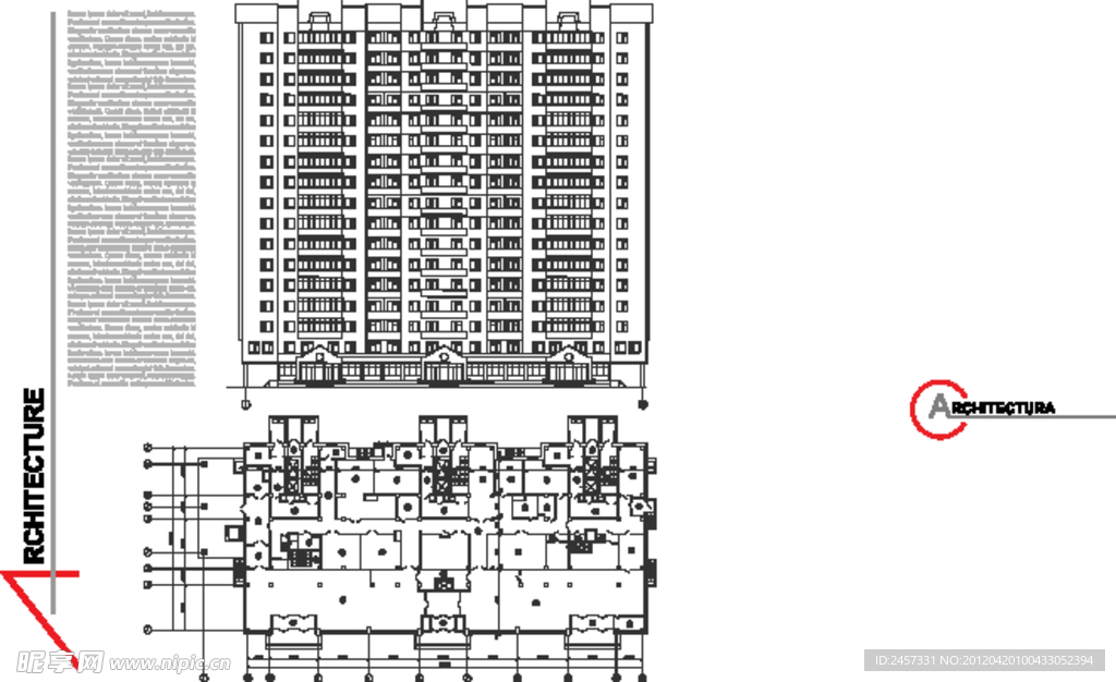 城市建筑高楼设计图工程图