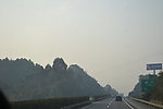 高速公路