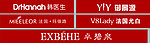 美容产品LOGO