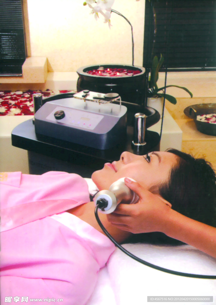 美容 SPA
