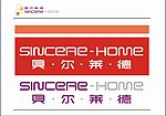 贝尔莱德 中英文LOGO