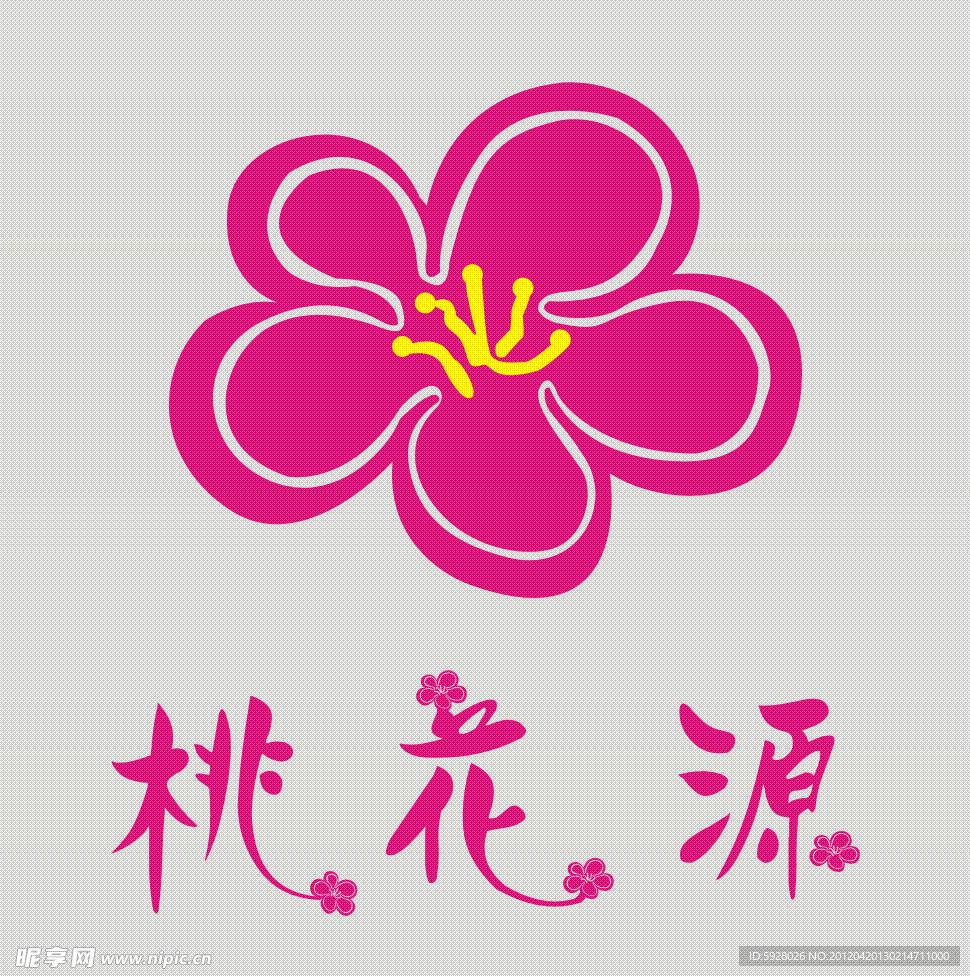 字体设计