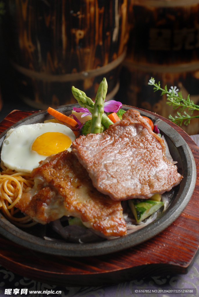 鸡排拼牛排