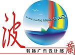 波兰广告LOGO