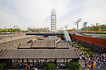 奥林匹克公园