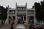 南村的旅游