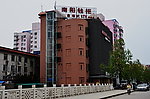 南村的商务