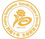 生命人寿保险