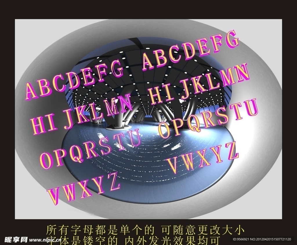 镂空字母发光集合