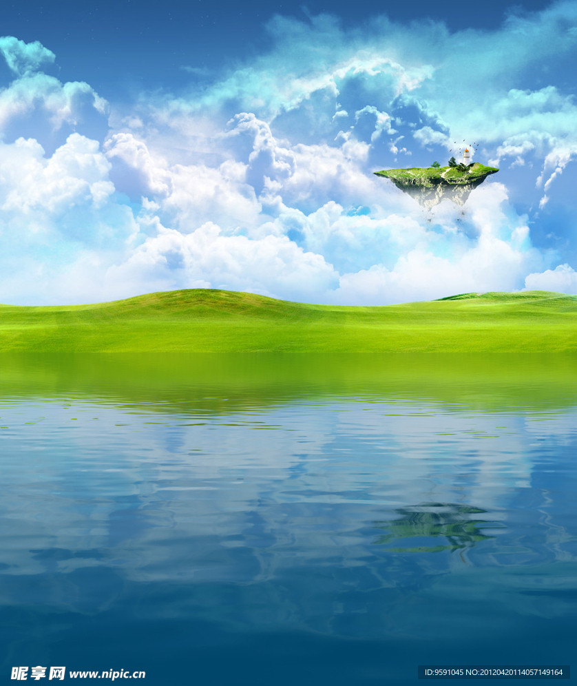 天空倒影