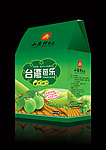 台湾芭乐