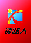 领路人电热水龙头标志