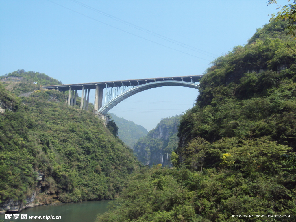 青山绿水