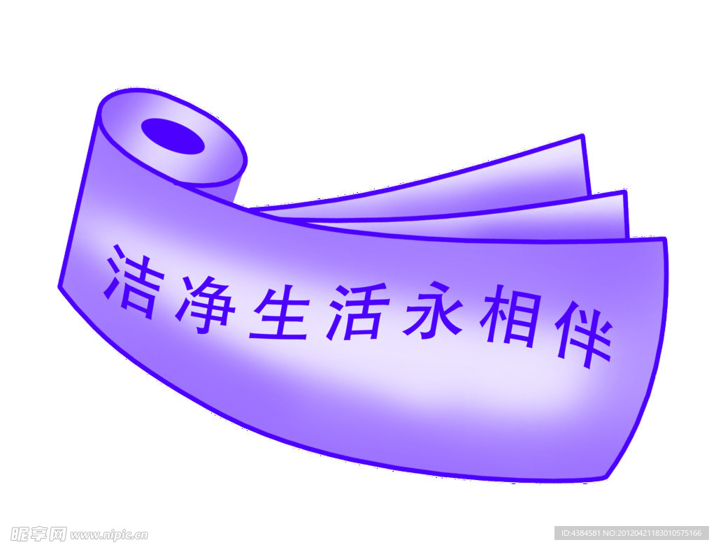 纸标