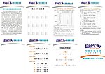 快益点