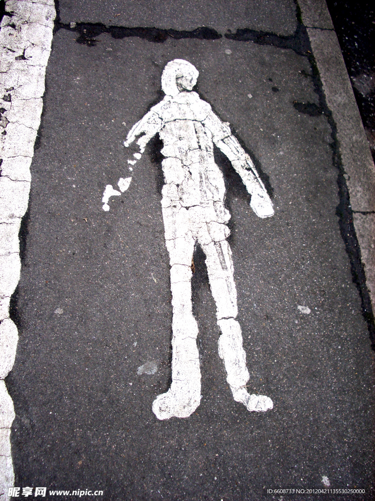 道路涂鸦