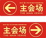 泸州老窖