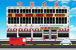 迎宾农庄效果图