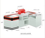 收银台效果图