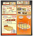 阿俪诗家