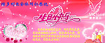 生日卡