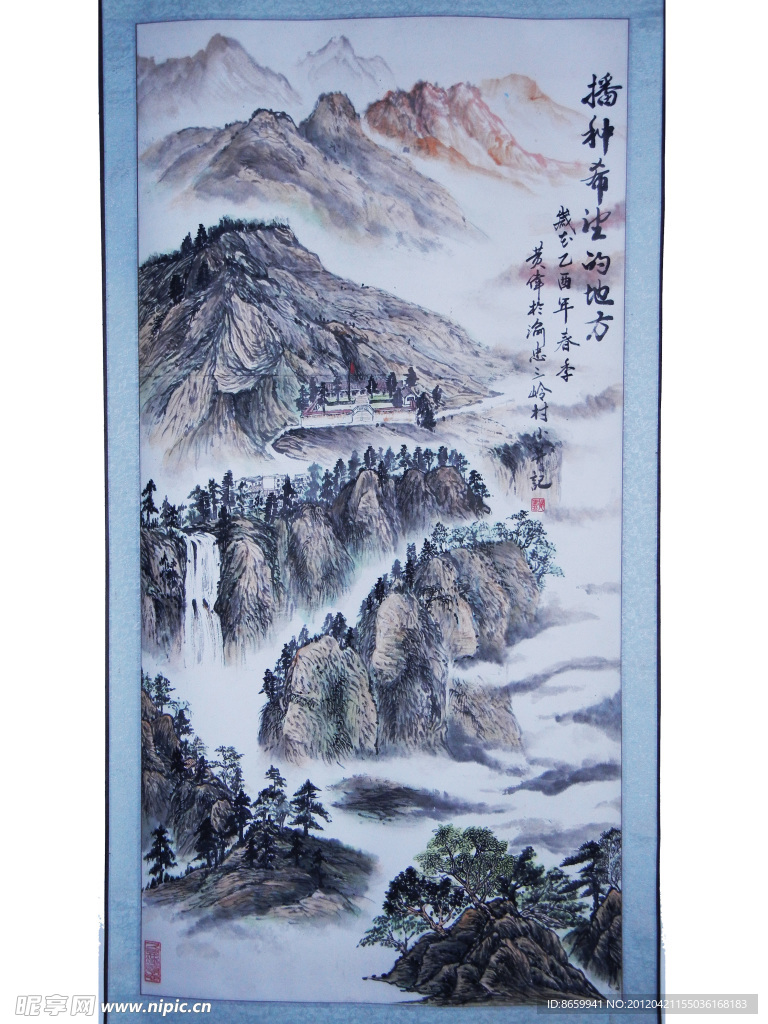 播种希望的地方