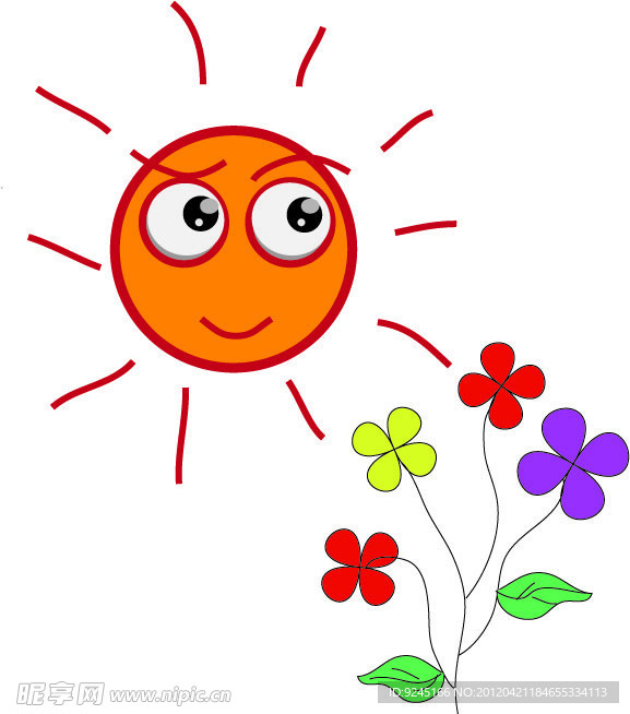 太阳