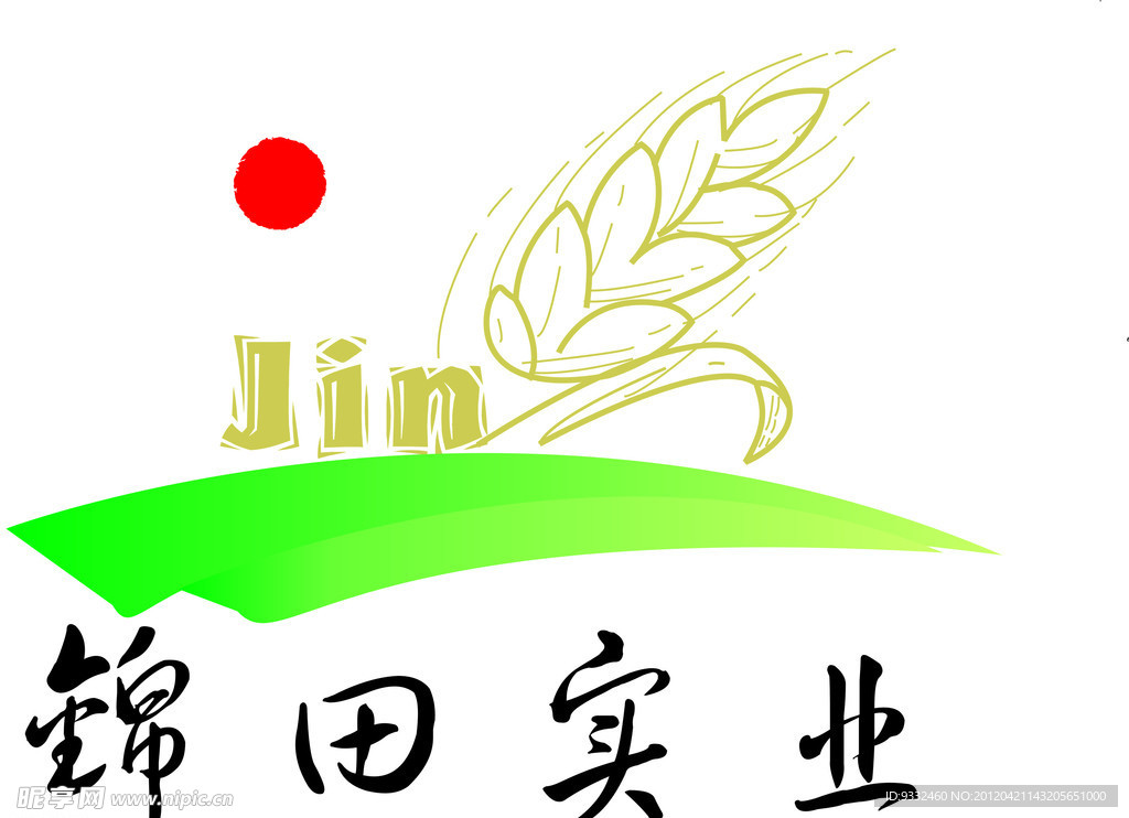 锦田实业 logo