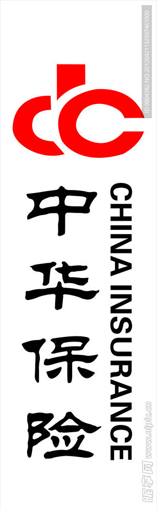 中华保险标志