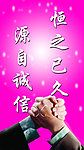 合作