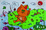 小猫钓鱼