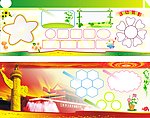 展板模版
