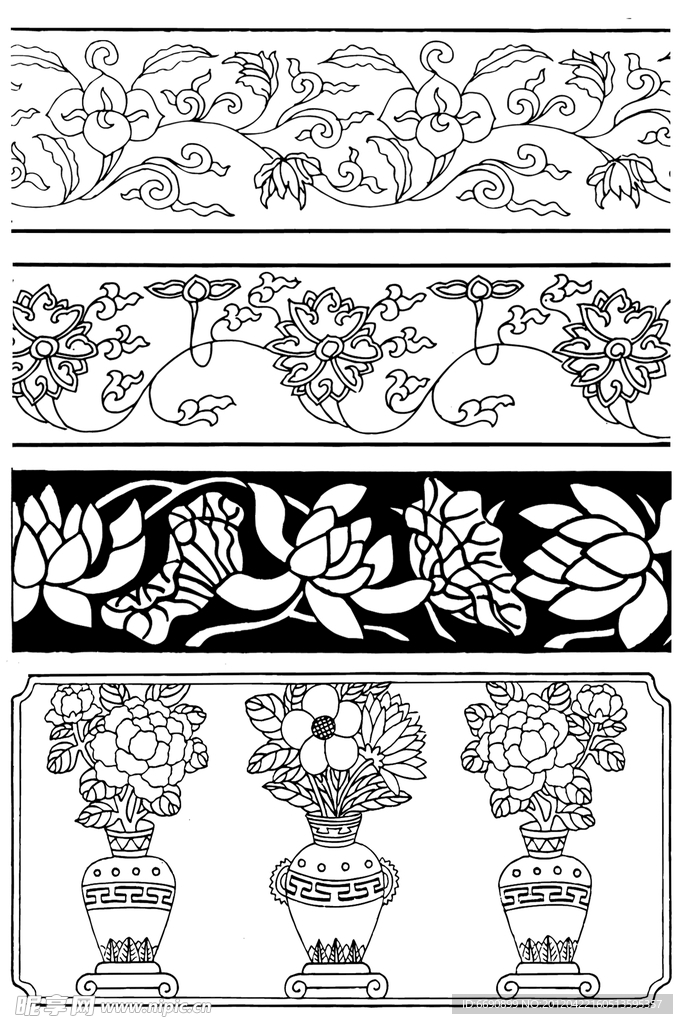 中国装饰花纹图案集