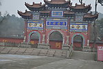 广德寺牌坊