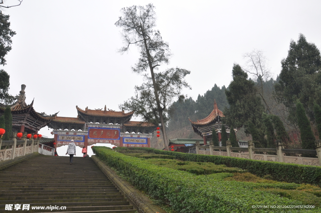 广德寺正门