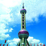 东方明珠