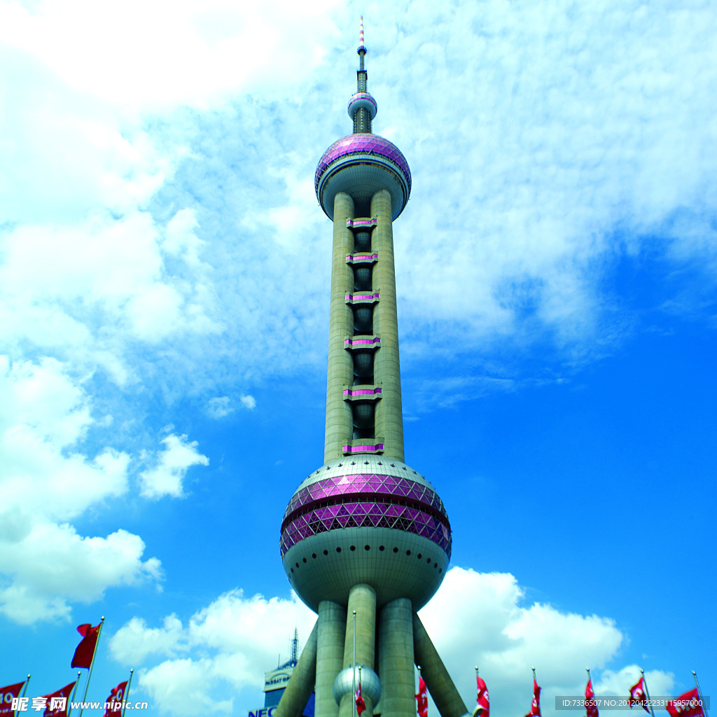东方明珠