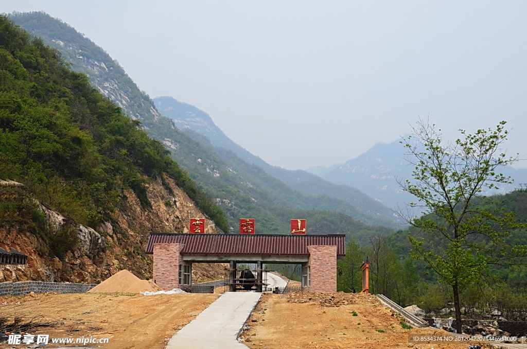 云露的门首