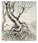 根基如山
